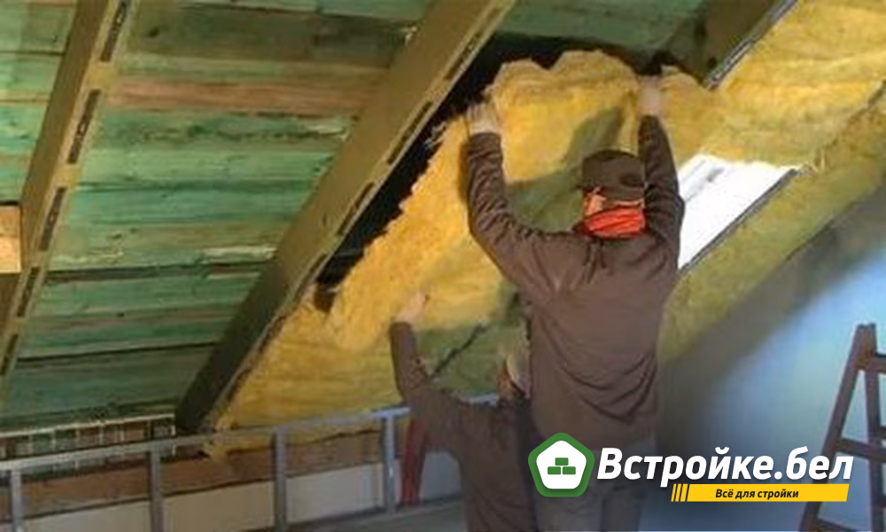 7. Утеплениевнутренней поверхности кровли.jpg